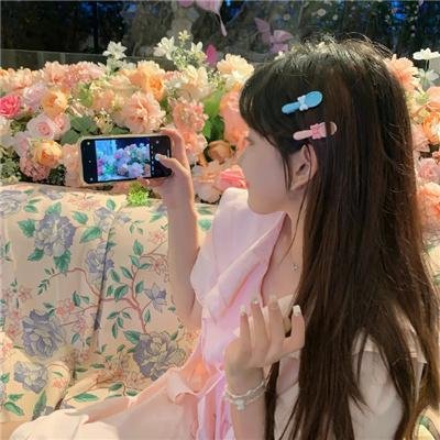你的全部