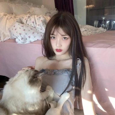 敬畏